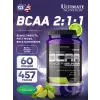 BCAA 12000 Powder