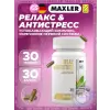 Relax & Anti-Stress