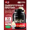 100% Whey Gold Standard