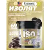 ISO Sensation 93