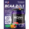 BCAA 12000 Powder