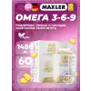 Vegan Omega 3-6-9 1480 mg