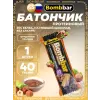 Батончик в шоколаде без сахара