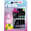 Energy Gel+electrolyte 300