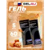 Energy GEL + Electrolyte 300
