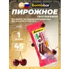 Пирожное протеиновое глазированное Брауни с начинкой