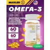 Omega-3 Gold (USA)