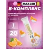 B-Complex