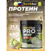 Whey Protein Pro
