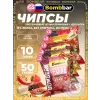 Protein Chips
