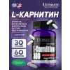 L-CARNITINE 300