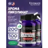 CHROMIUM PICOLINATE 200 mcg