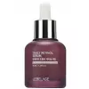 Truly Retinol Serum