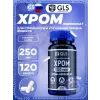 Хром 250 мкг