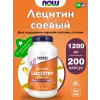 Lecithin 1200 mg