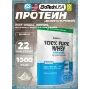 100% Pure Whey