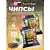 Protein Chips