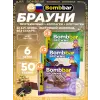 Печенье глазированное Brownie