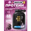 100% Golden Whey