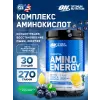 Essential Amino Energy
