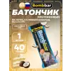 Батончик в шоколаде без сахара