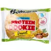 Protein cookie