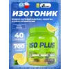 ISO PLUS