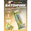 Протеиновый батончик Natural Bar