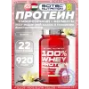 100% Whey Protein Professional