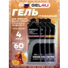 Energy Gel MIX