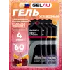 Energy Gel MIX