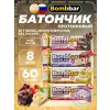 Протеиновый батончик Natural Bar