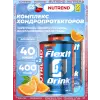 Flexit Drink