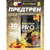 Pro Pre-Workout