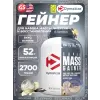 Super Mass Gainer
