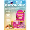 Шоколадный батончик QWIKLER