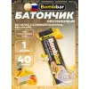 Батончик в шоколаде без сахара