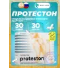 Протестон (Proteston)