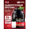 100% Whey Gold Standard