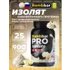PRO Isolate