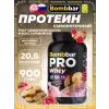 Whey Protein Pro