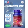CO Q-10 100 mg