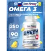 Omega-3 + витамин Е (омега-3 35% ПНЖК + витамин Е)