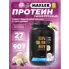 100% Golden Whey