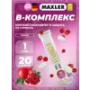 B-Complex