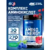 Essential Amino Energy
