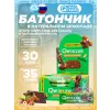 Шоколадный батончик QWIKLER