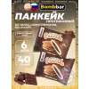 Панкейк протеиновый