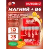 MagnesLife