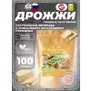 Пищевые дрожжи неактивные